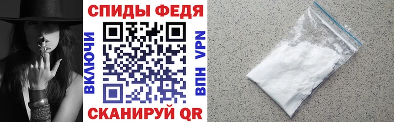 АМФ 97%  Янаул 