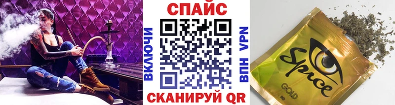 БУТИРАТ бутик  Янаул 