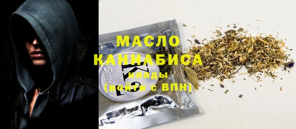 кокаин Няндома
