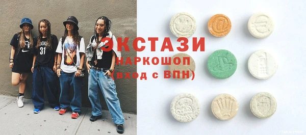 кокаин Няндома