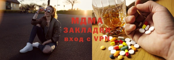 кокаин Няндома