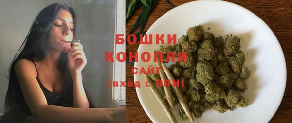 кокаин Няндома