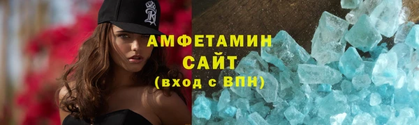 кокаин Няндома