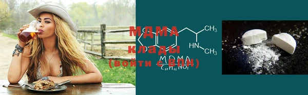 амфетамин Нягань
