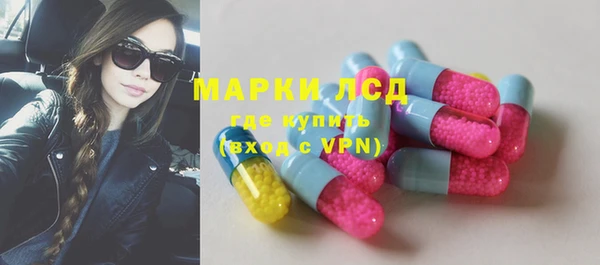 ALPHA-PVP Нязепетровск
