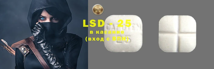 кокаин Няндома