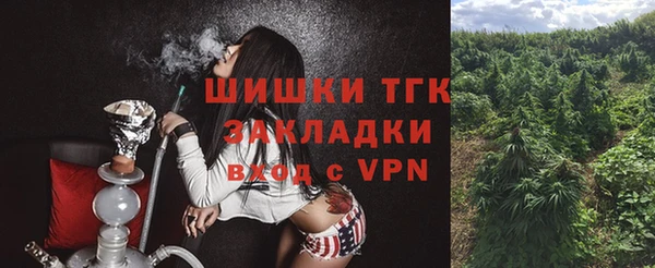 кокаин Няндома