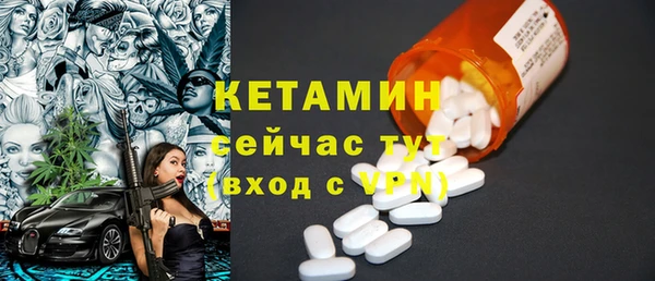 амфетамин Нягань