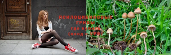 амфетамин Нягань