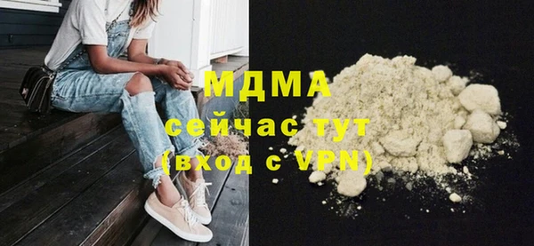 амфетамин Нягань