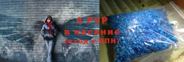 амфетамин Нягань