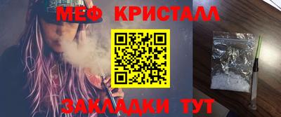 хмурый Комсомольск-на-Амуре