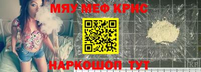 тгк Конаково