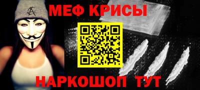 тгк Конаково