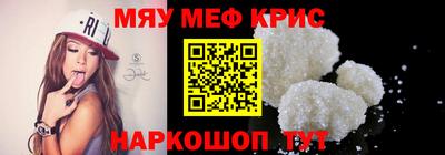 дживик Коммунар