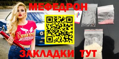 тгк Конаково