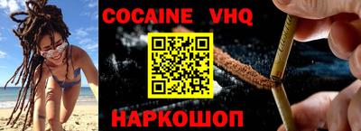 тгк Конаково