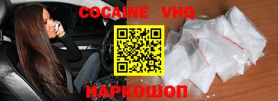 хмурый Комсомольск-на-Амуре