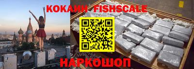 дживик Коммунар