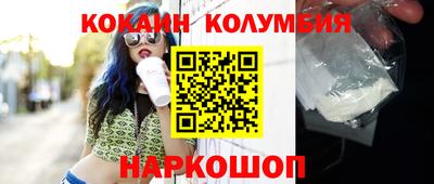 дживик Коммунар