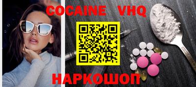 тгк Конаково