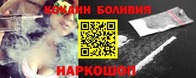 дживик Коммунар