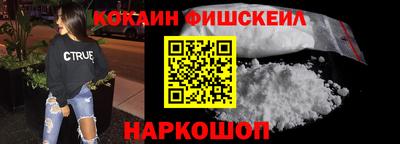 хмурый Комсомольск-на-Амуре