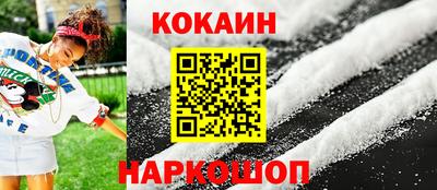 дживик Коммунар