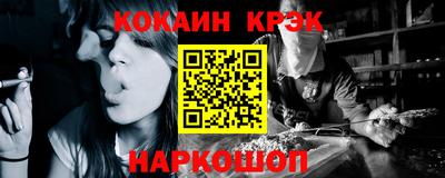хмурый Комсомольск-на-Амуре