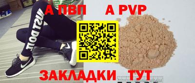 хмурый Комсомольск-на-Амуре