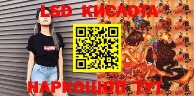 тгк Конаково