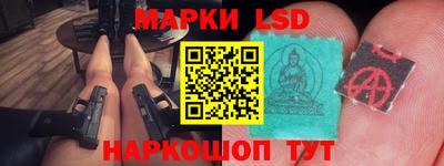 тгк Конаково
