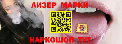хмурый Комсомольск-на-Амуре