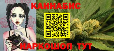 тгк Конаково