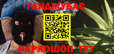 тгк Конаково