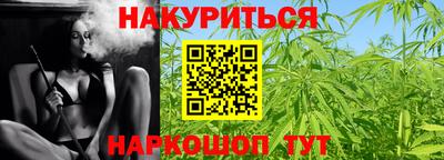 дживик Коммунар