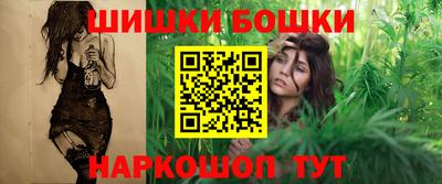 хмурый Комсомольск-на-Амуре