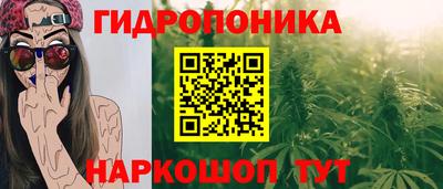 дживик Коммунар