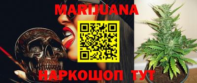 дживик Коммунар