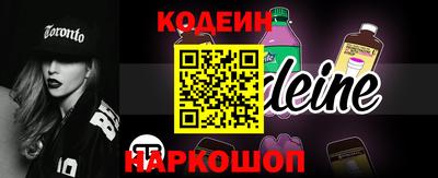 дживик Коммунар
