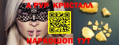 тгк Конаково
