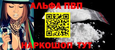 дживик Коммунар
