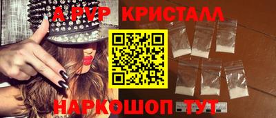 тгк Конаково