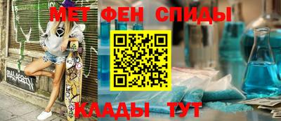 тгк Конаково