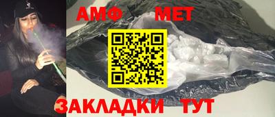 хмурый Комсомольск-на-Амуре