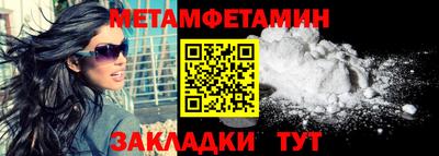 дживик Коммунар