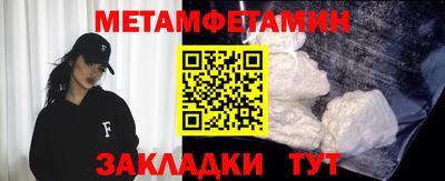 дживик Коммунар