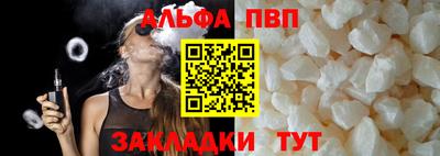 хмурый Комсомольск-на-Амуре