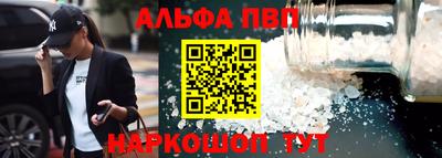 хмурый Комсомольск-на-Амуре