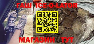 дживик Коммунар